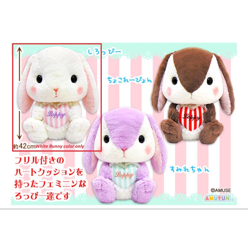 (Ảnh thật) THỦ BÔNG THỎ BÔNG NHẬT BẢN CAO CẤP/Pote Usa 16'' Purple Plush Loppy Bunny Amuse