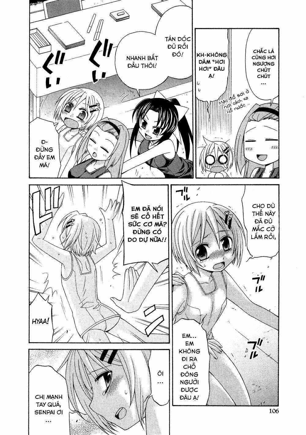 josou shounen anthology comic chapter 4 25