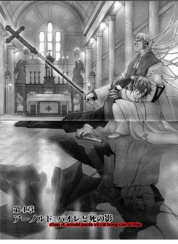 vassalord chapter 4.1 4