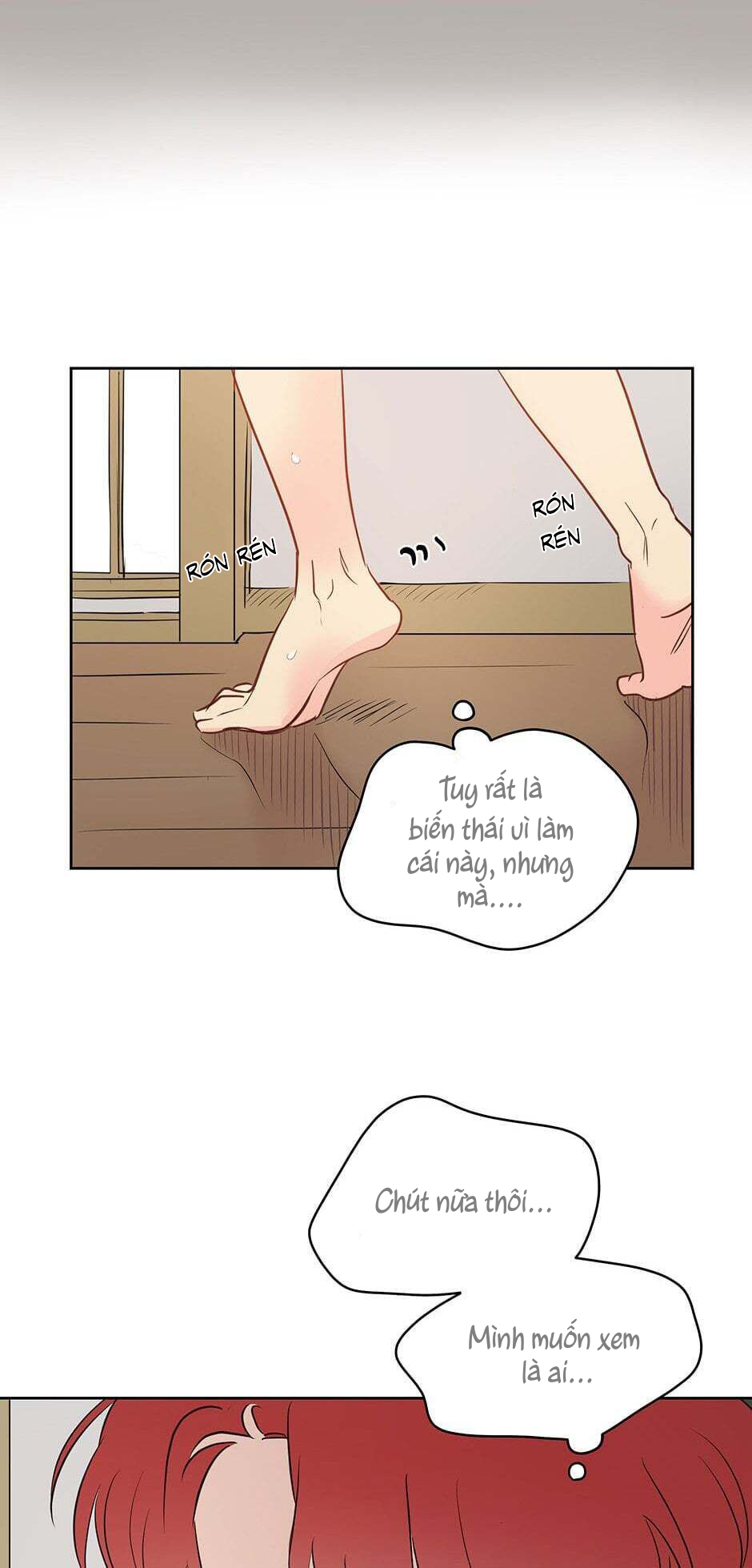 chỉ là giấc mơ thôi phải không? chapter 31 25