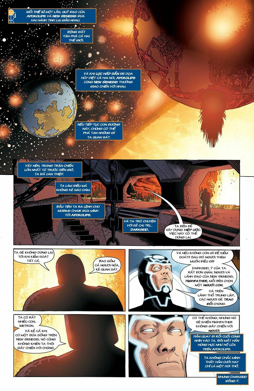 justice league chapter 40 9