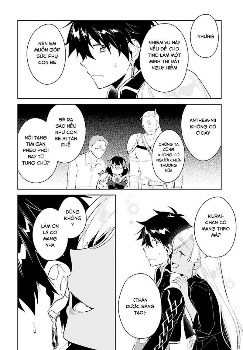 nageki no bourei wa intai shitai - saijiyaku hanta ni yoru saikiyou patei ikusei jutsu chapter 19 22