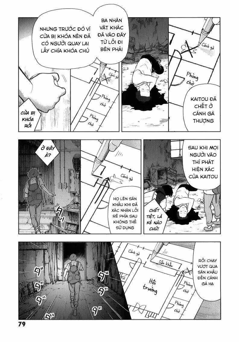 hyouka chapter 13 32