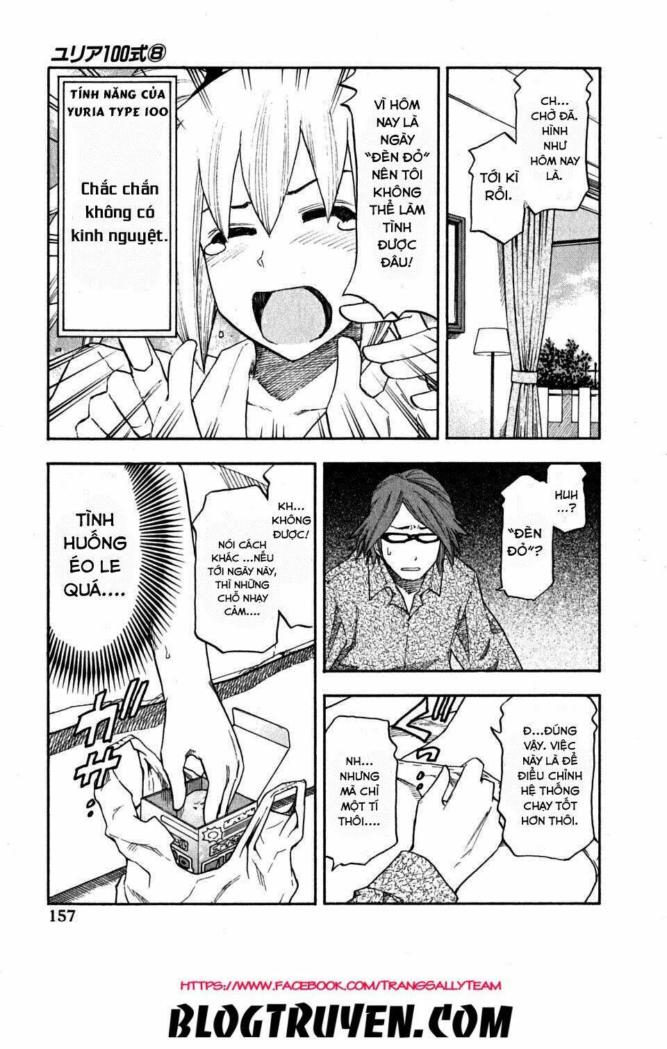 yuria 100 shiki chapter 64 13