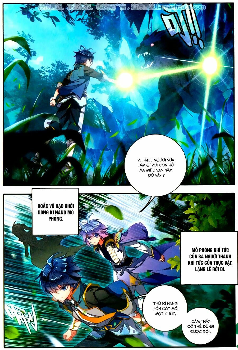 tuyệt thế đường môn - đấu la đại lục 2 chapter 107 5