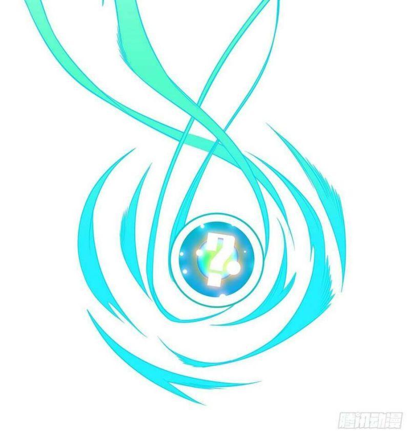 đi lên từ việc chơi game ngiêm túc chapter 102 41