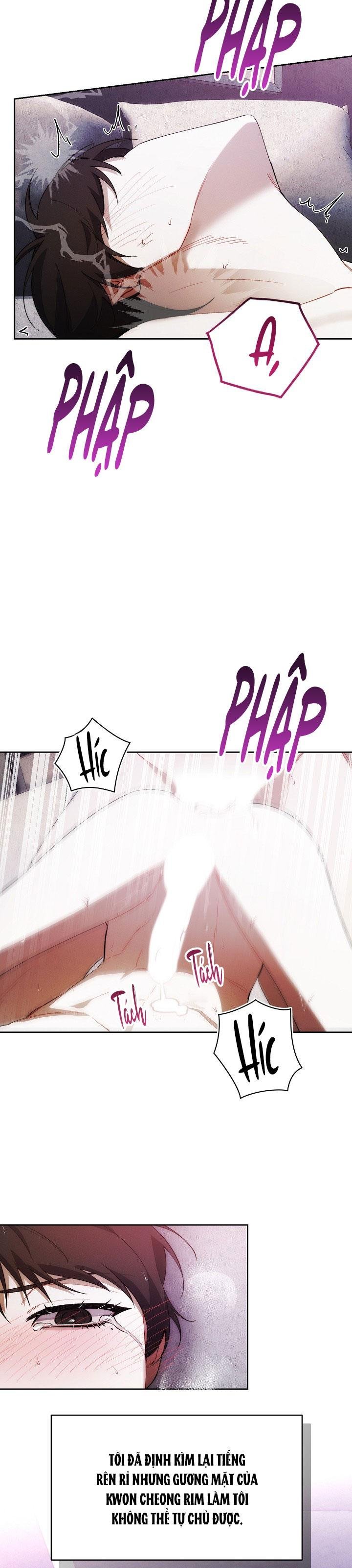 red mansion chapter 32 14