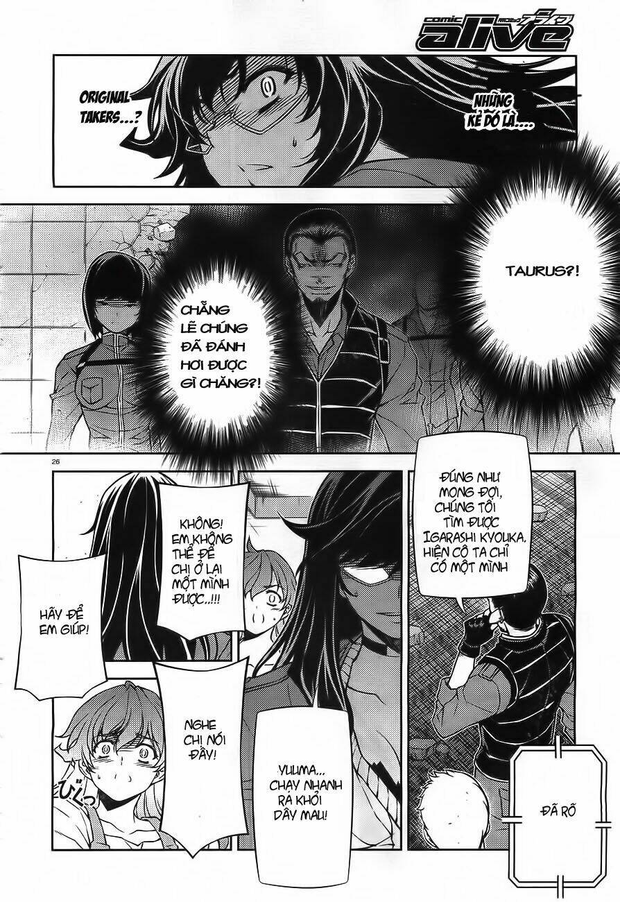 sai:taker - futari no artemis chapter 0 26