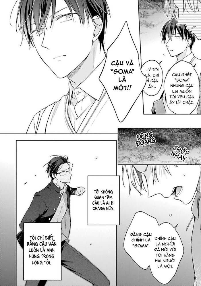 Double Face Niha Kanawanai Chapter 5 - Next Chapter 5.5