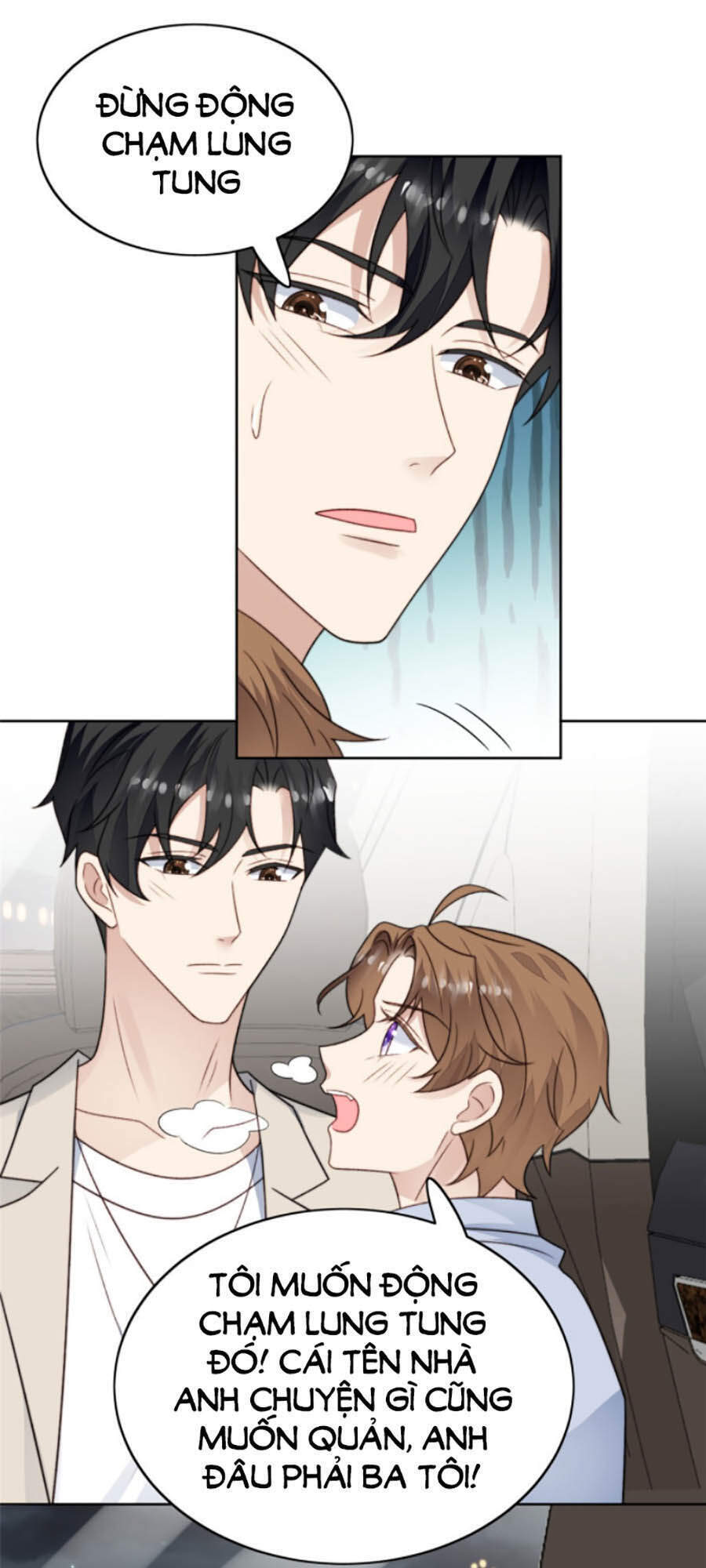 dựa vào đại lão ổn định vị trí c trong nam đoàn chapter 41 43