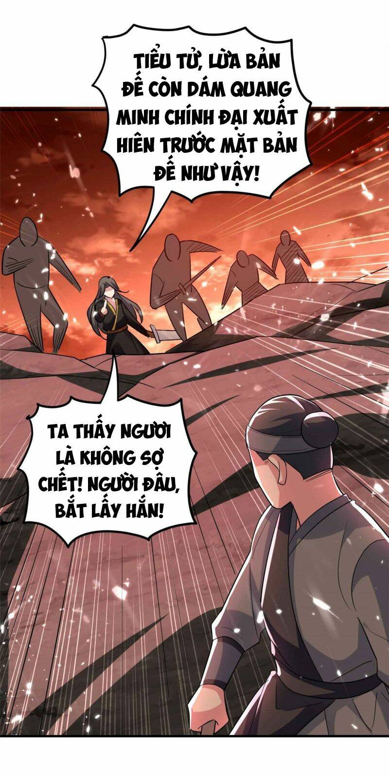 vạn giới tiên vương chapter 133 21