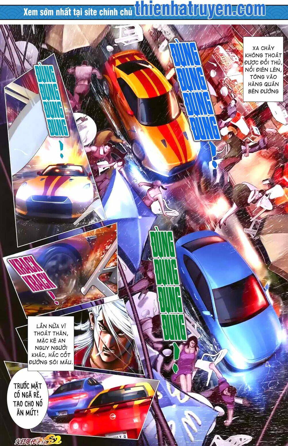 hỏa hồng niên đại hắc cốt đường chapter 1176 1