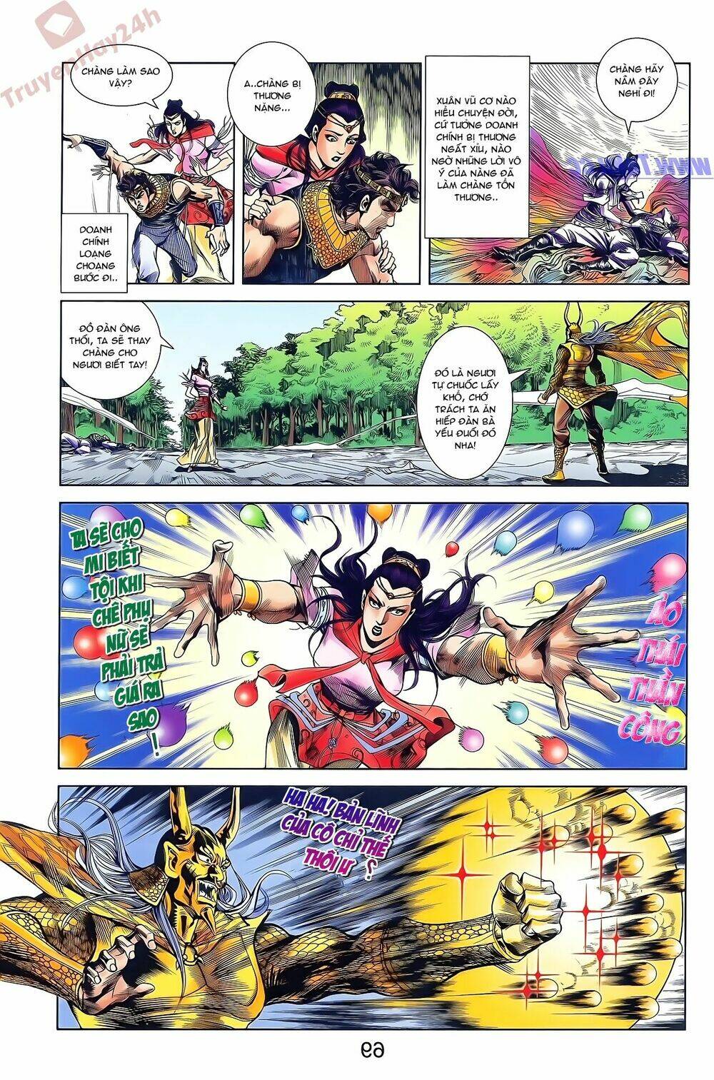 thiên tử truyền kỳ 2 - tần vương doanh chính chapter 49 23