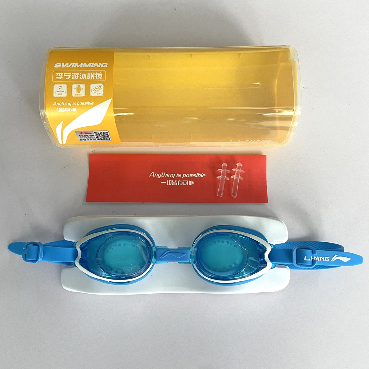 Kính bơi trẻ em LI-NING chống sương mù - Hàng chính hãng