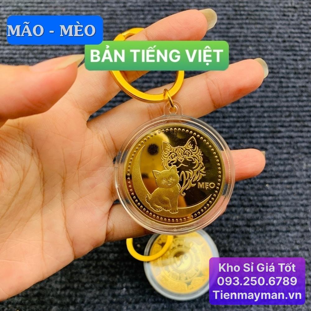 Móc Khóa Đồng Xu Khắc Hình Con Mèo - Mão Chất Liệu Niken Mạ Vàng Phong Thủy May Mắn - PASA COLLECTION