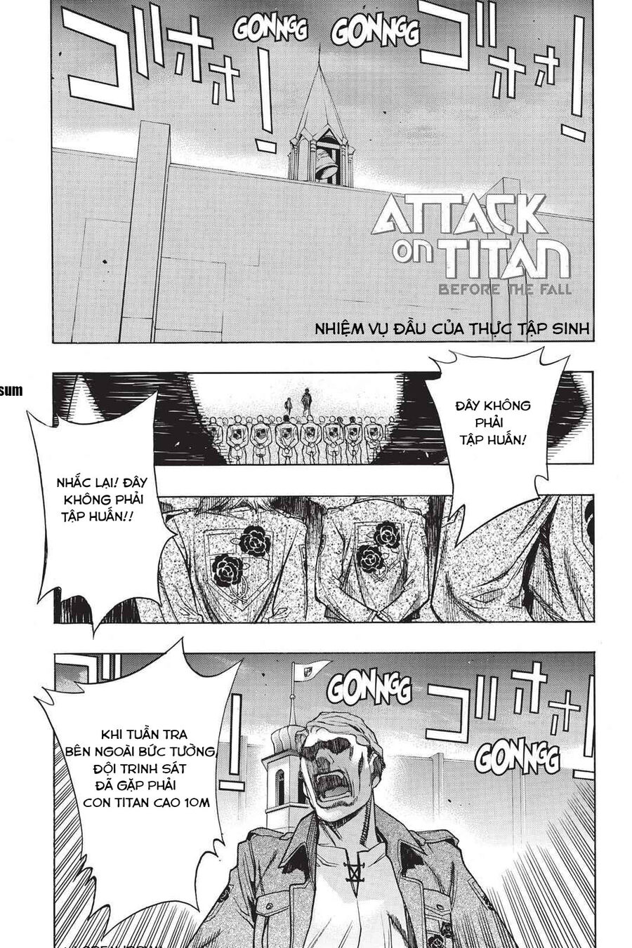 attack on titans - before the fall chapter 21.6 1