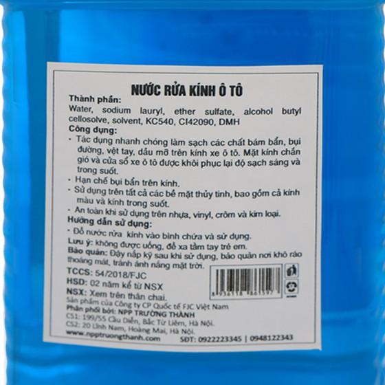 Nước rửa kính ô tô chuyên dụng 2.5L Funjin chính hãng | Sạch sáng bóng, bảo vệ kính chắn gió ô tô của bạn