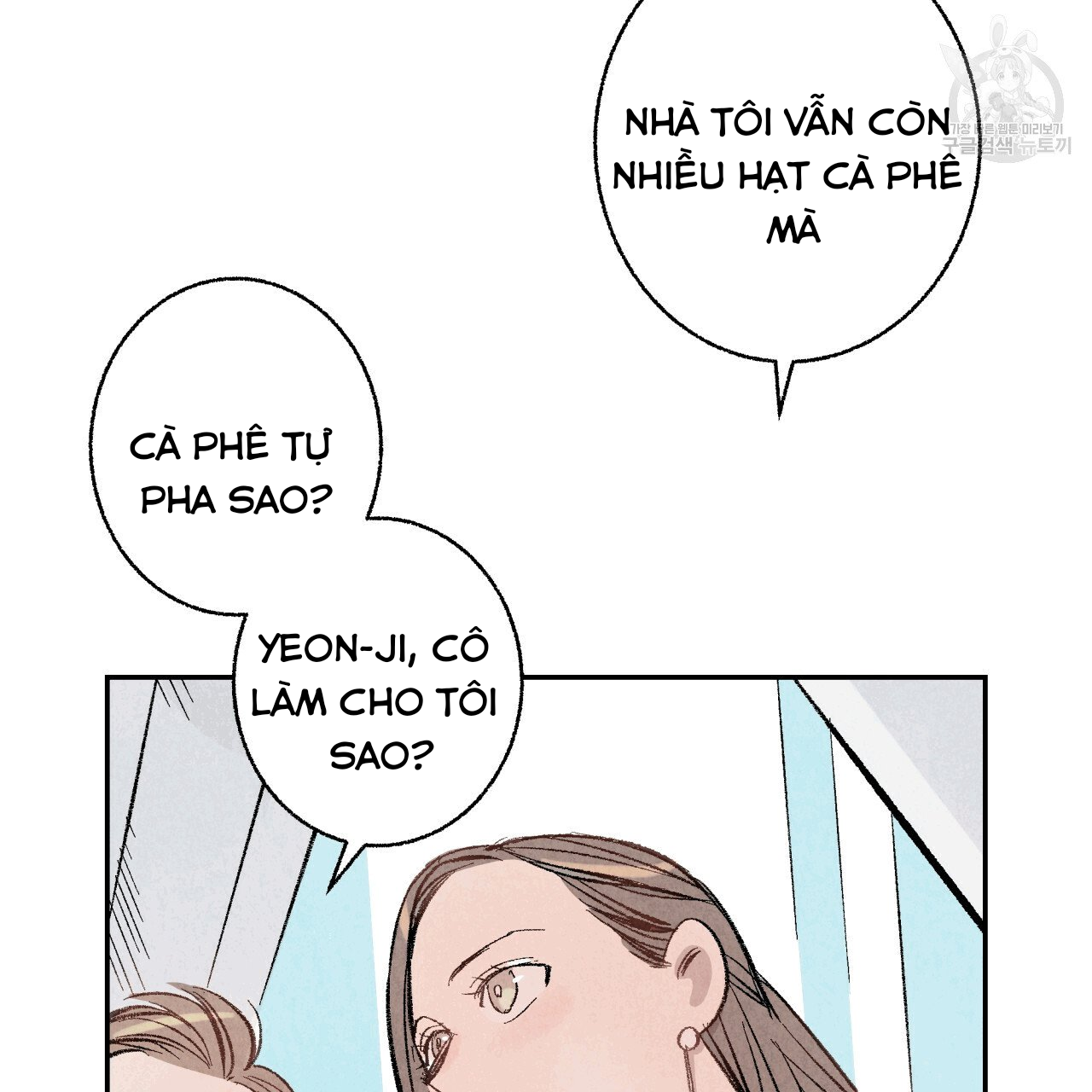 chịch anh bạn một cách hoàn hảo chapter 13.2 12