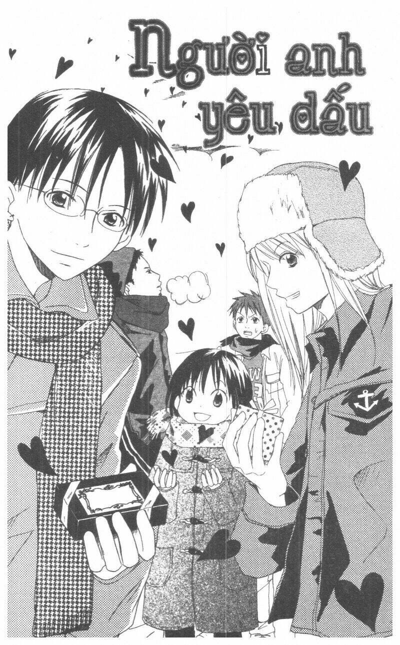 oniichan to issyo chapter 2 37