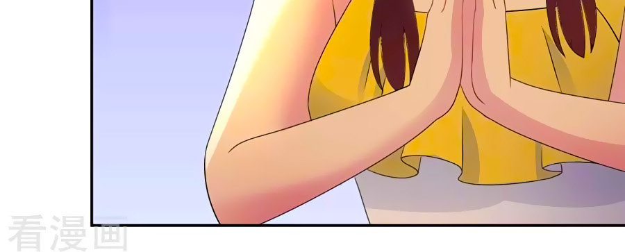 thâu tâm du hí chapter 2 39