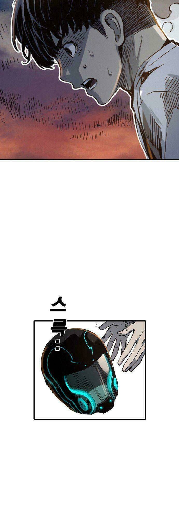 kangtawoo chapter 4 50