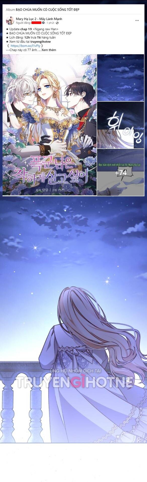 Nàng Bạo Chúa Muốn Có Một Cuộc Sống Hạnh Phúc Hơn! chapter 18.2 32