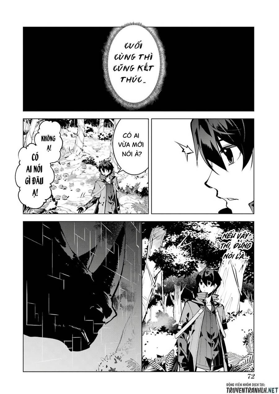 tensei kenja no isekai raifu ~ daini no shokugyo wo ete, sekai saikyou ni narimashita~ chapter 32 10