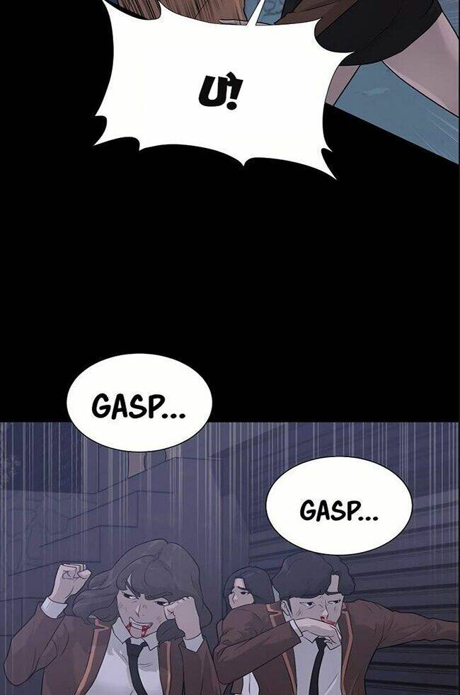 trigger chapter 42 37