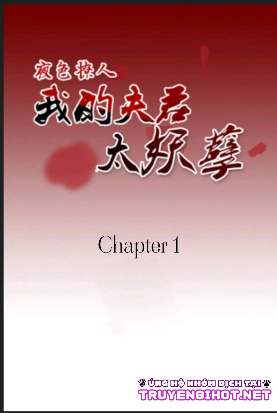 lấy chồng ma chapter 1 2