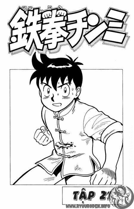 hoàng phi hồng phần 1 chapter 21 3