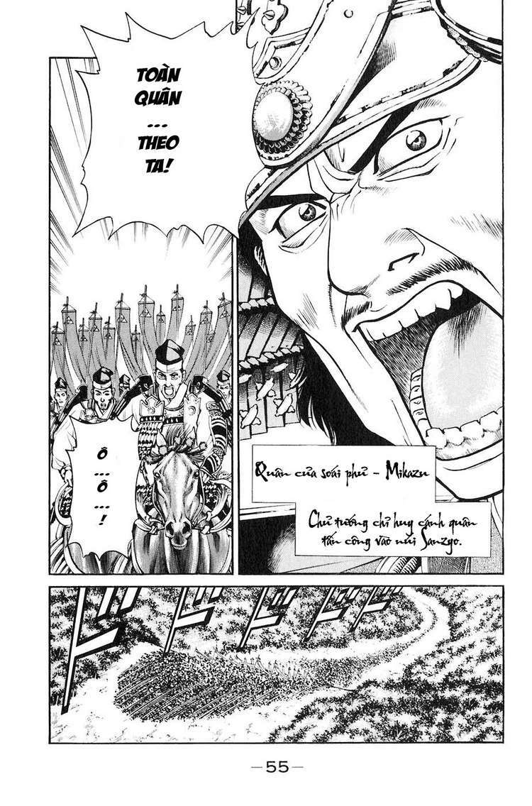 sơn tặc seyu chapter 29 4