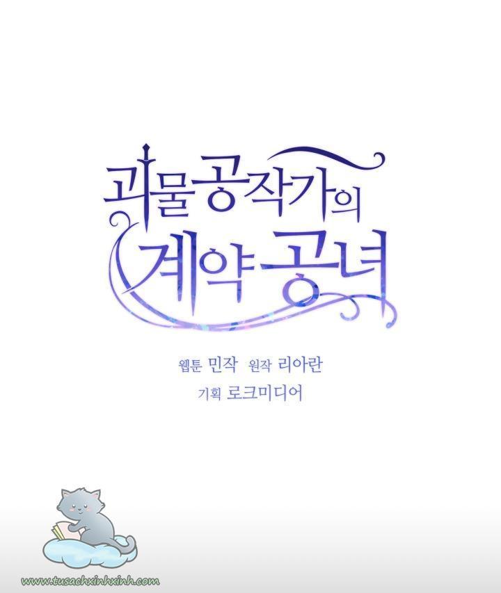 công nương khế ước của gia tộc công tước quái vật chapter 90 17