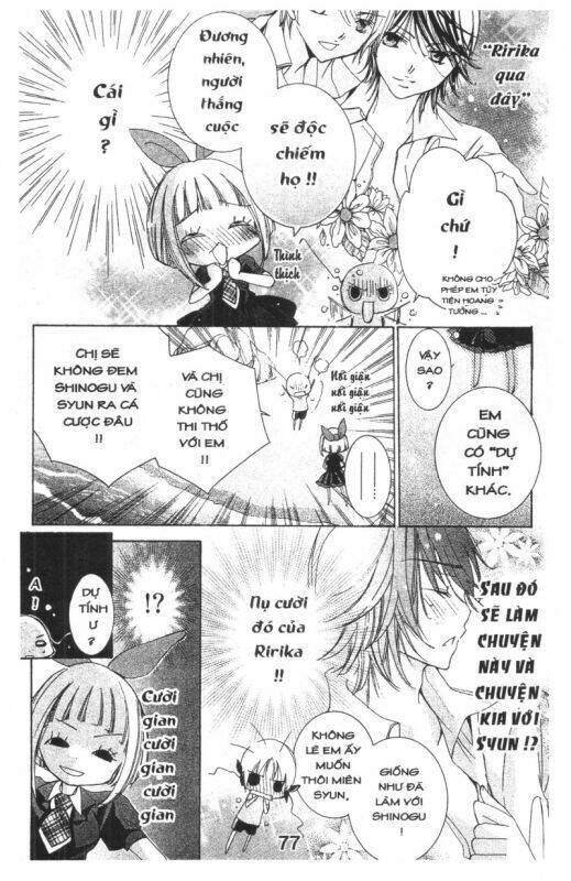 ore-sama kingdom chapter 4 77