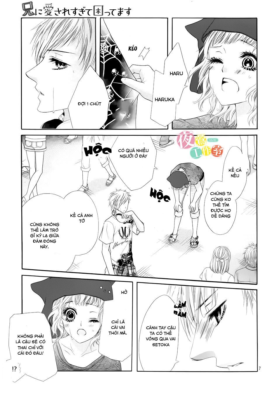 ani ni aisaresugite komattemasu chapter 5 7