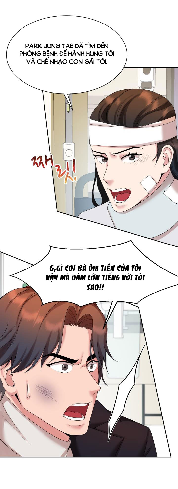 [18+] vì điên nên kết hôn chapter 29.2 11