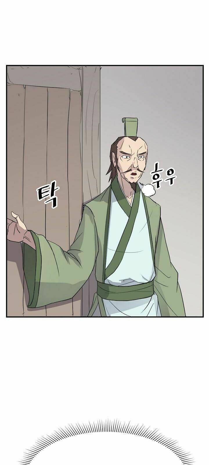 trọng sinh, bất khả chiến bại chapter 81 59