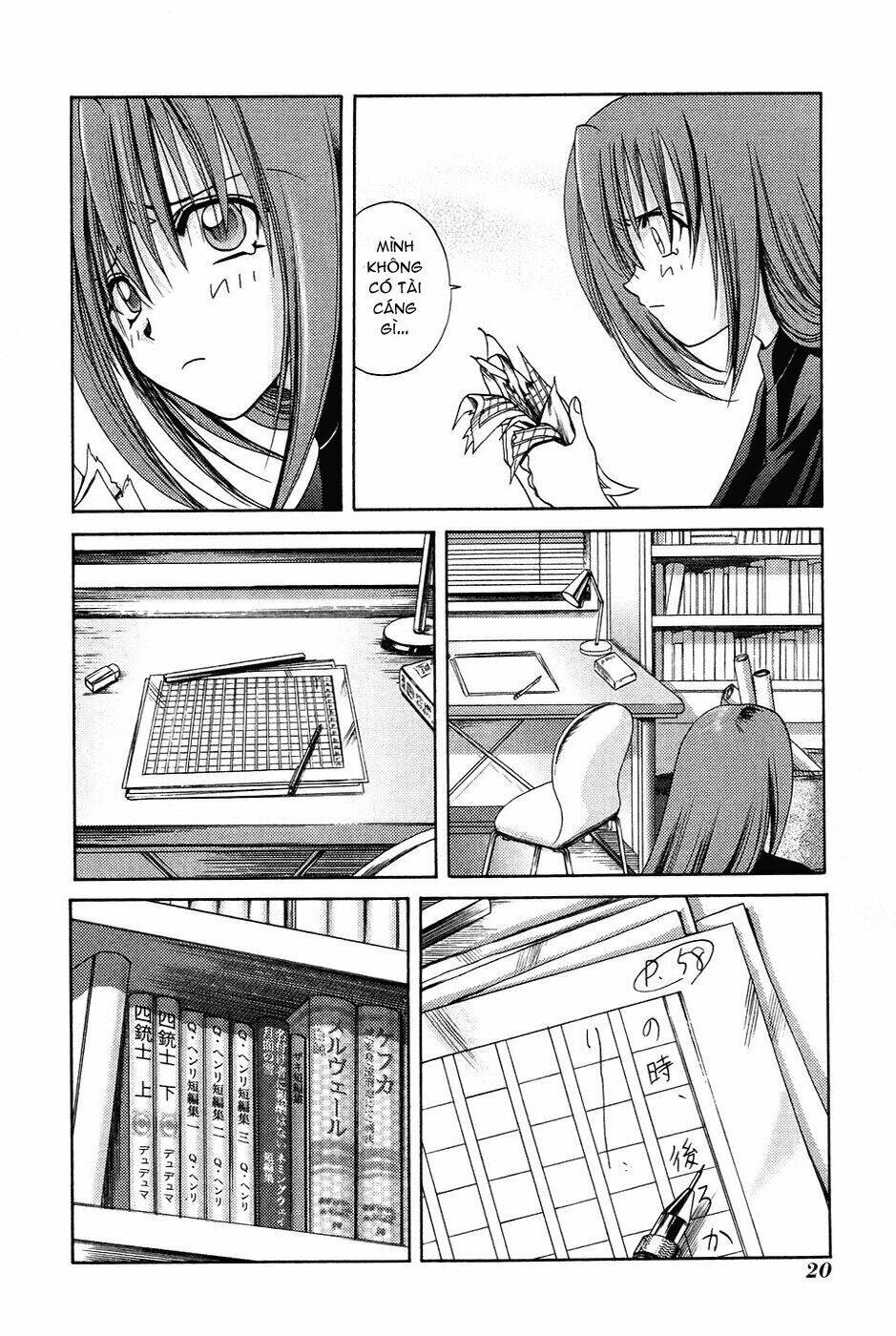 bamboo blade chapter 11 23