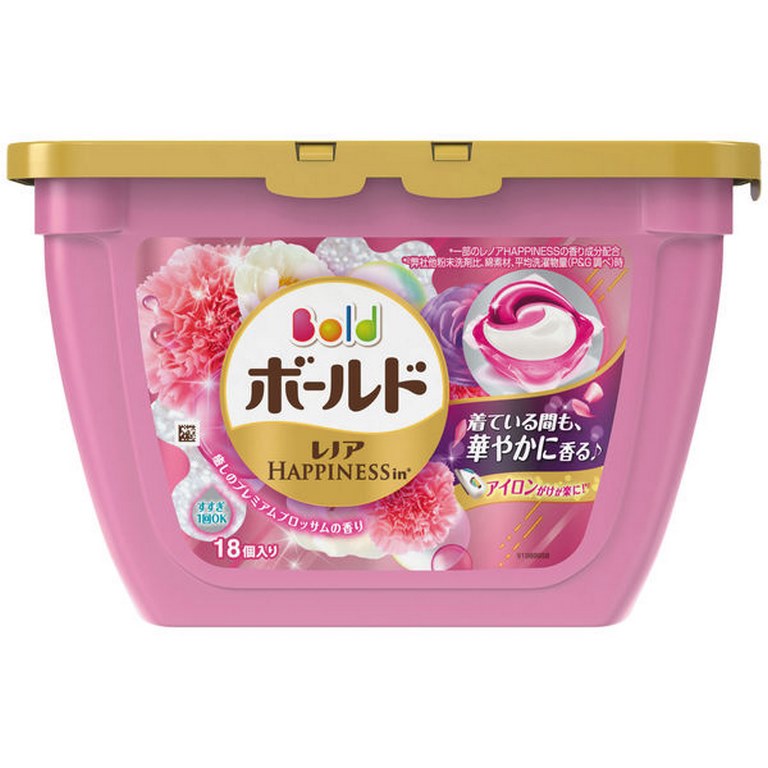 Hộp giặt xả Gell Ball Nhật Bản 18 viên màu hồng