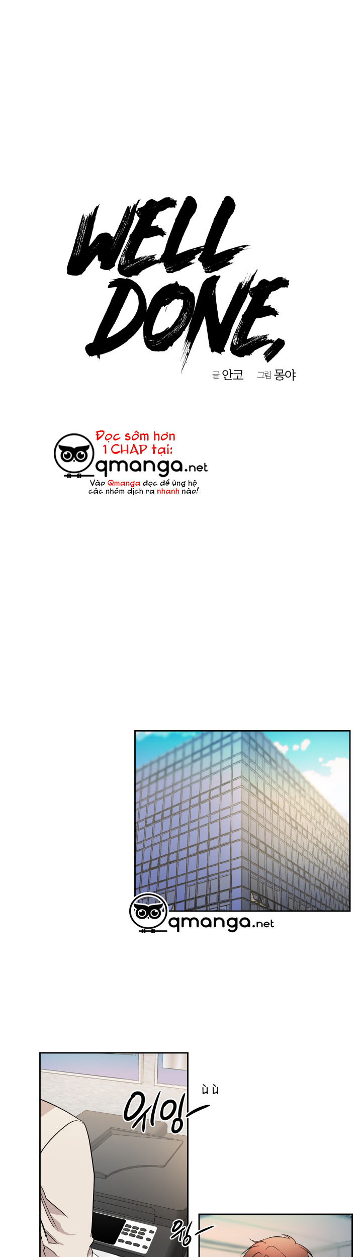 well done chapter 25 1