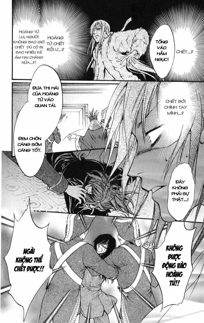 ludwig kakumei chapter 13 34