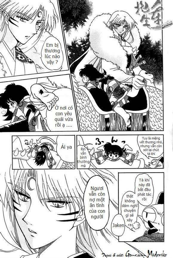 doujinshi sessrin chapter 21 10