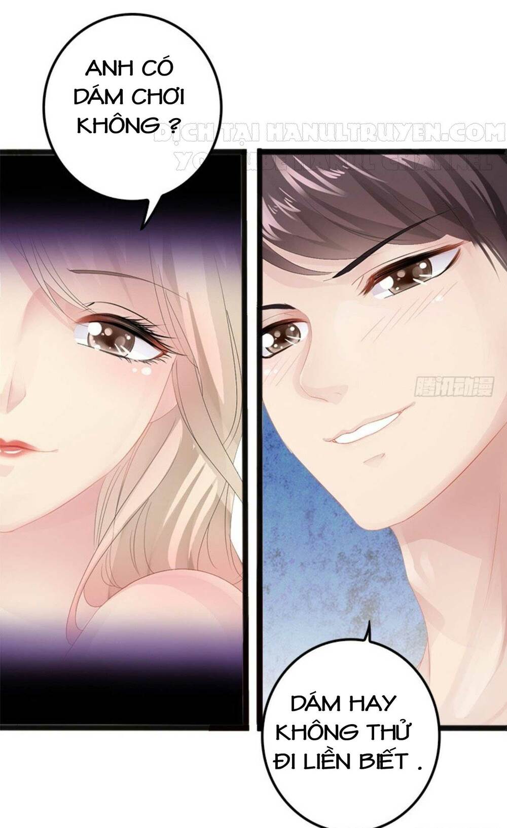 thần bí đế thiếu điềm sủng thê chapter 7 19