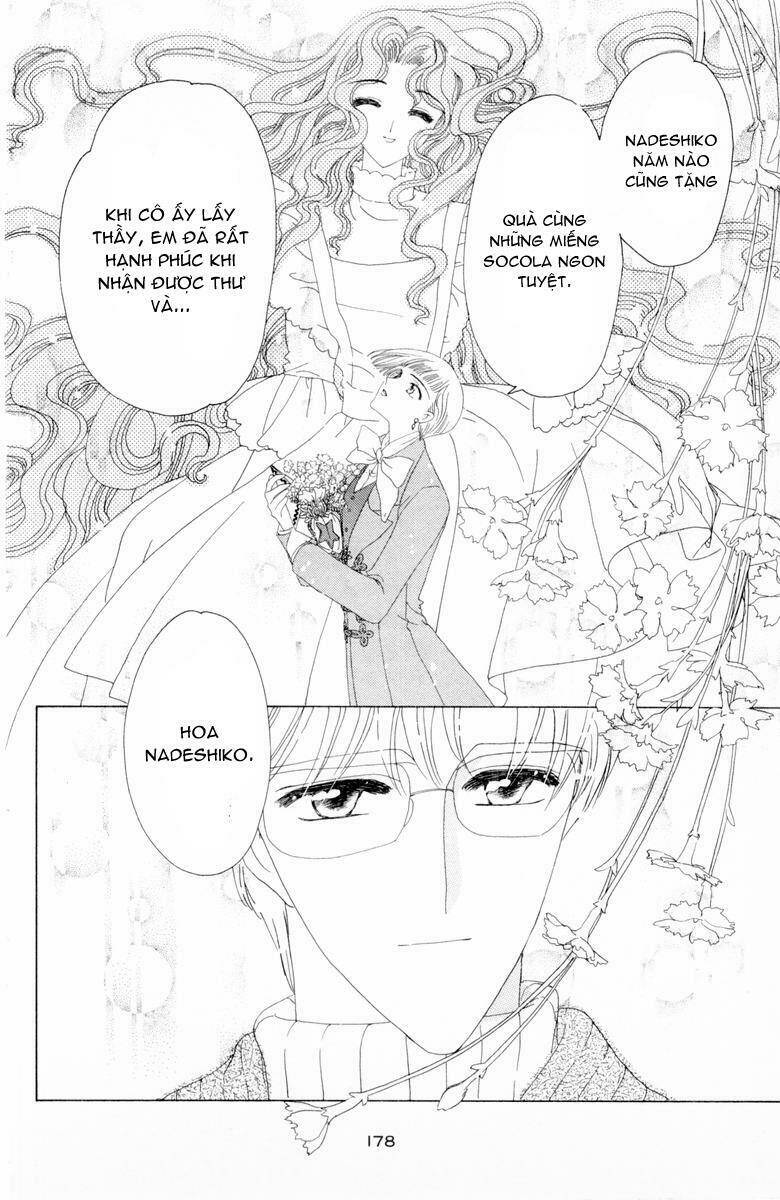 card captor sakura chapter 34 43