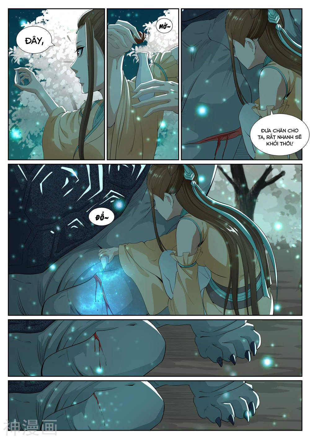 bạch chỉ y tiên chapter 66 15