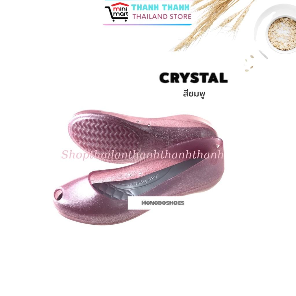 Giày nhựa nữ búp bê đi mưa MONOBO Cry - stal Thái Lan