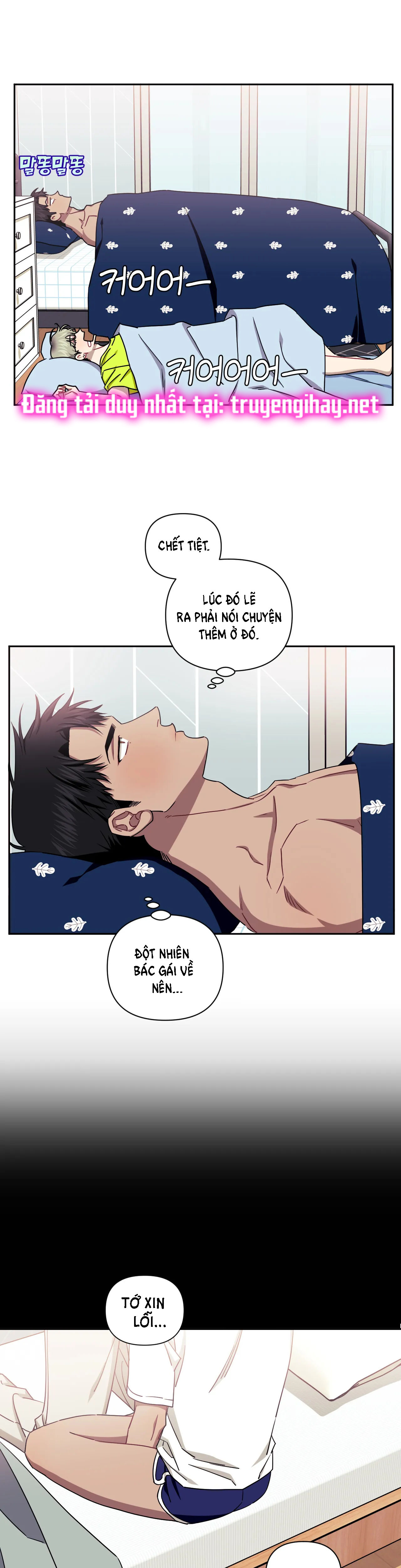 hơn cả bạn bè chapter 37.1 2