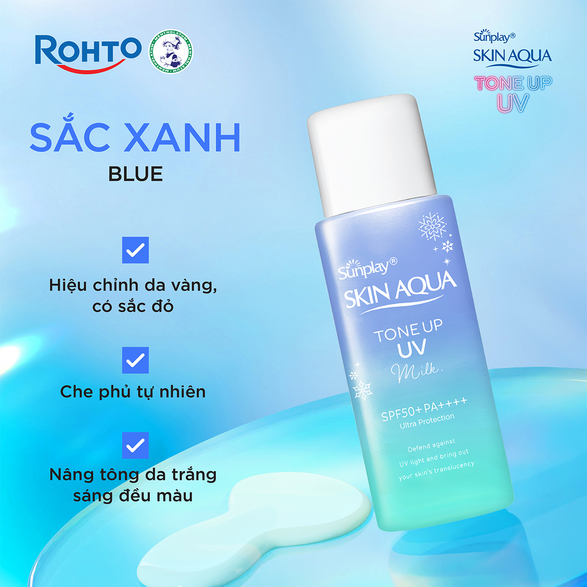 Kem chống nắng nâng tông Skin Aqua Tone up Blue cho da vàng có khuyết điểm đỏ, dạng sữa Sunplay Skin Aqua Tone Up UV Milk Blue SPF 50+ PA++++ 50g