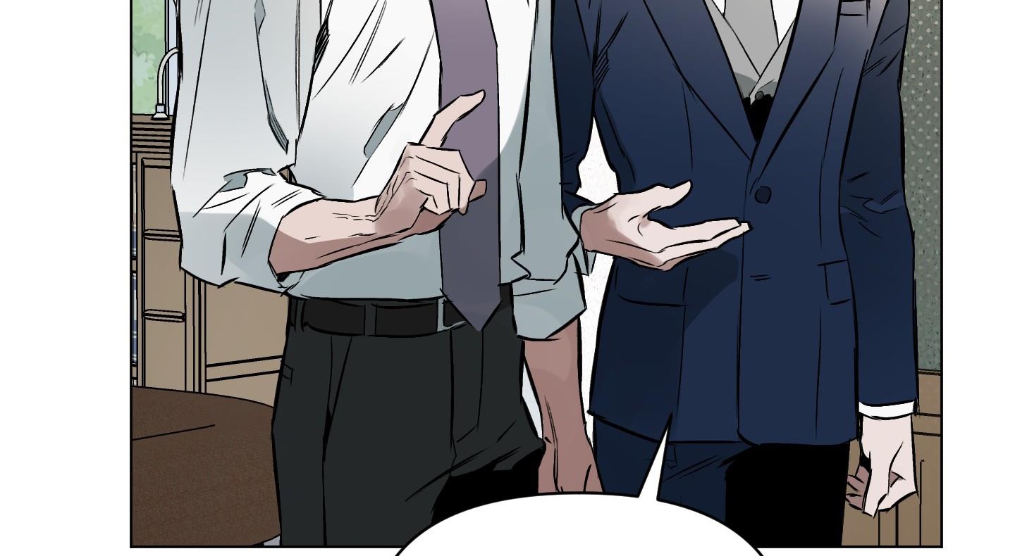 định rõ mối quan hệ chapter 47 127