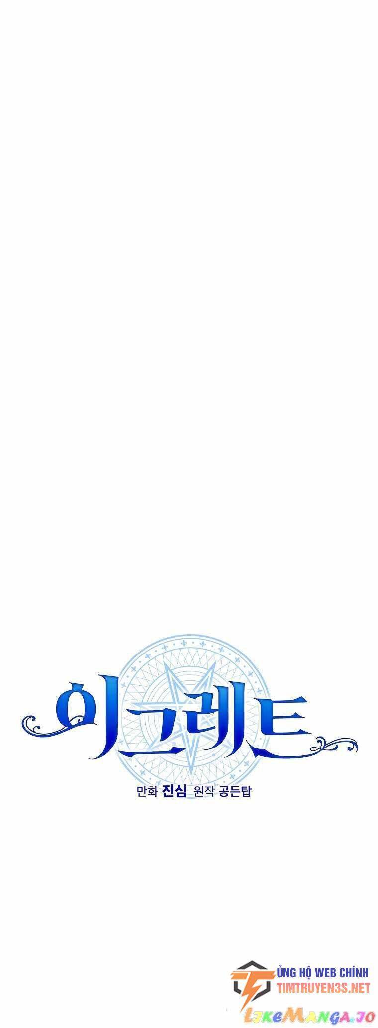 nhà hiền triết yigret chapter 91 16