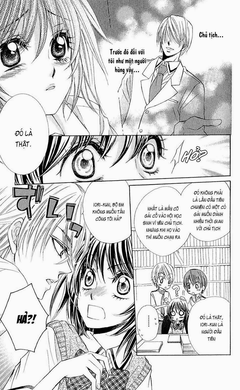 oniisamakata, goranshin! chapter 5 6